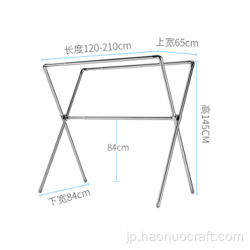 屋内家庭用バルコニーステンレス伸縮式物干しラック